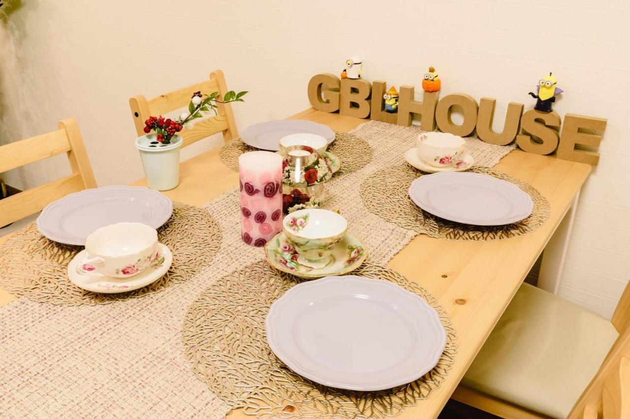 Ebisu Nishi Rental House - Vacation Stay 8656 Osaka Ngoại thất bức ảnh