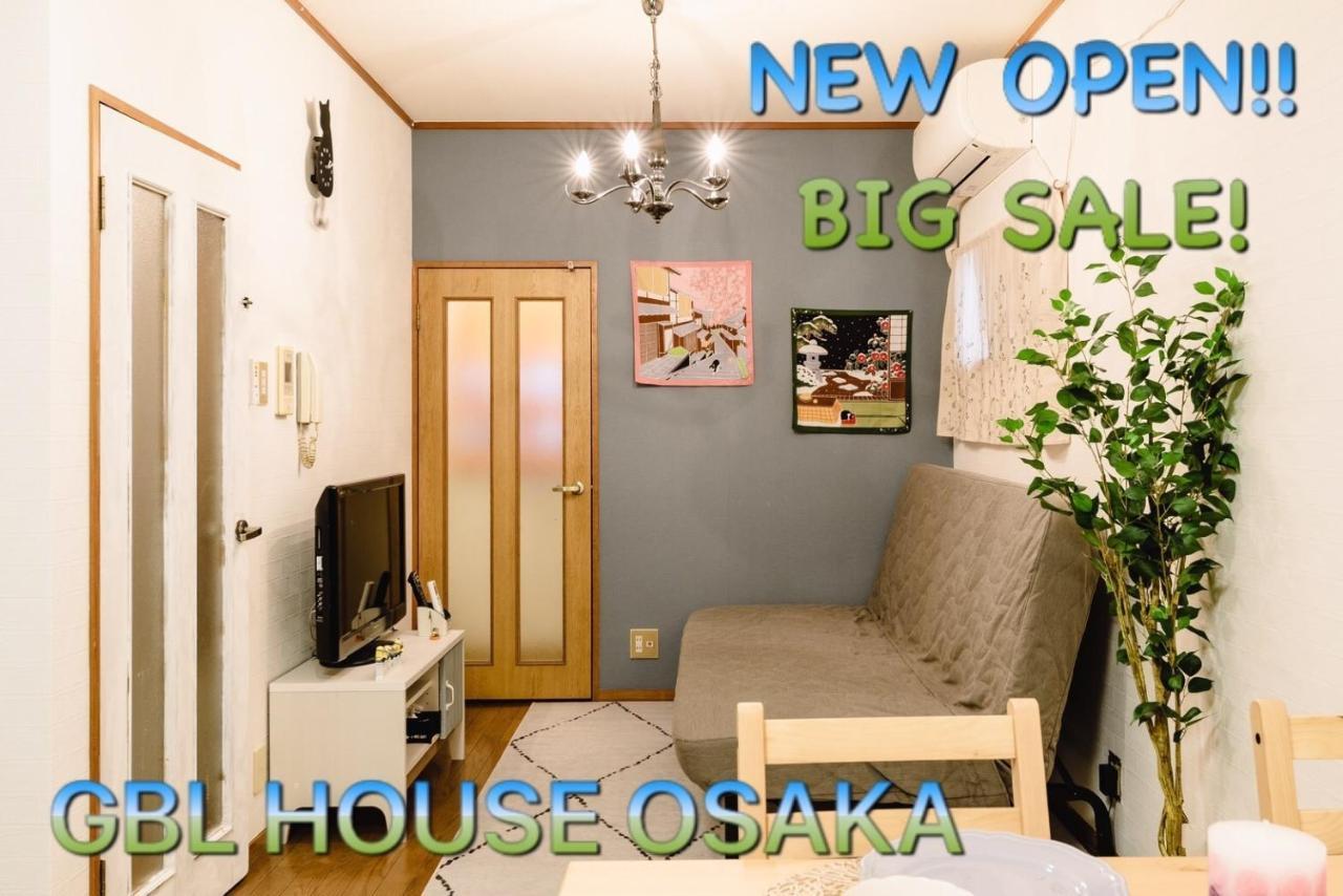 Ebisu Nishi Rental House - Vacation Stay 8656 Osaka Ngoại thất bức ảnh